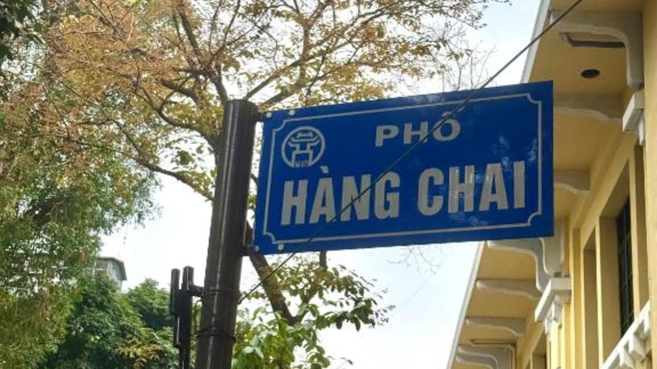 Photo of Outdoor in Old Quarter