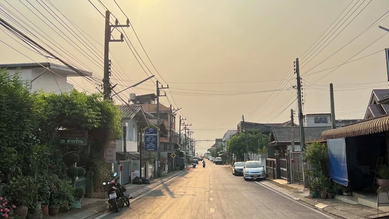 Photo of Others in Phayao