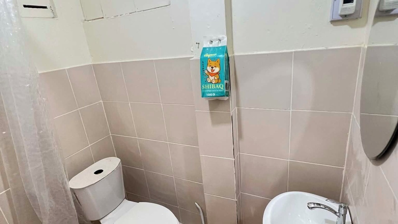 Photo of Bathroom in Phayao