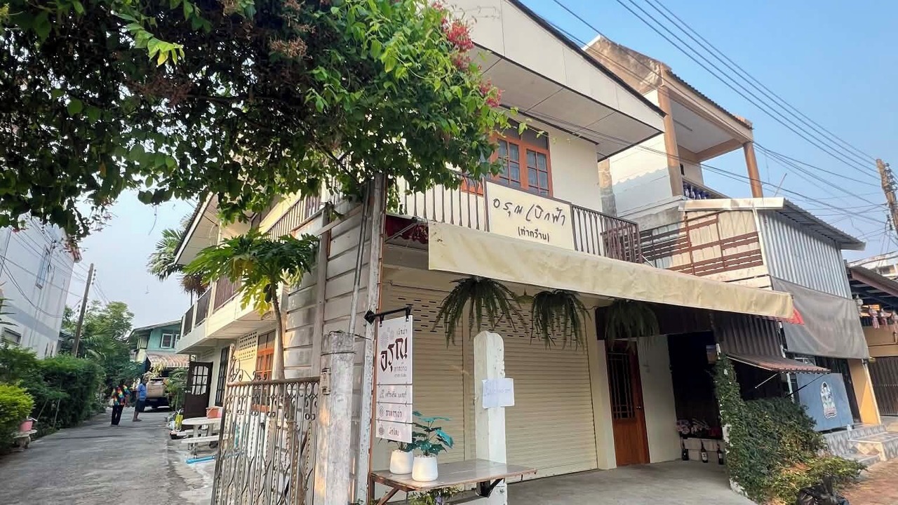 Photo of Outdoor in Phayao