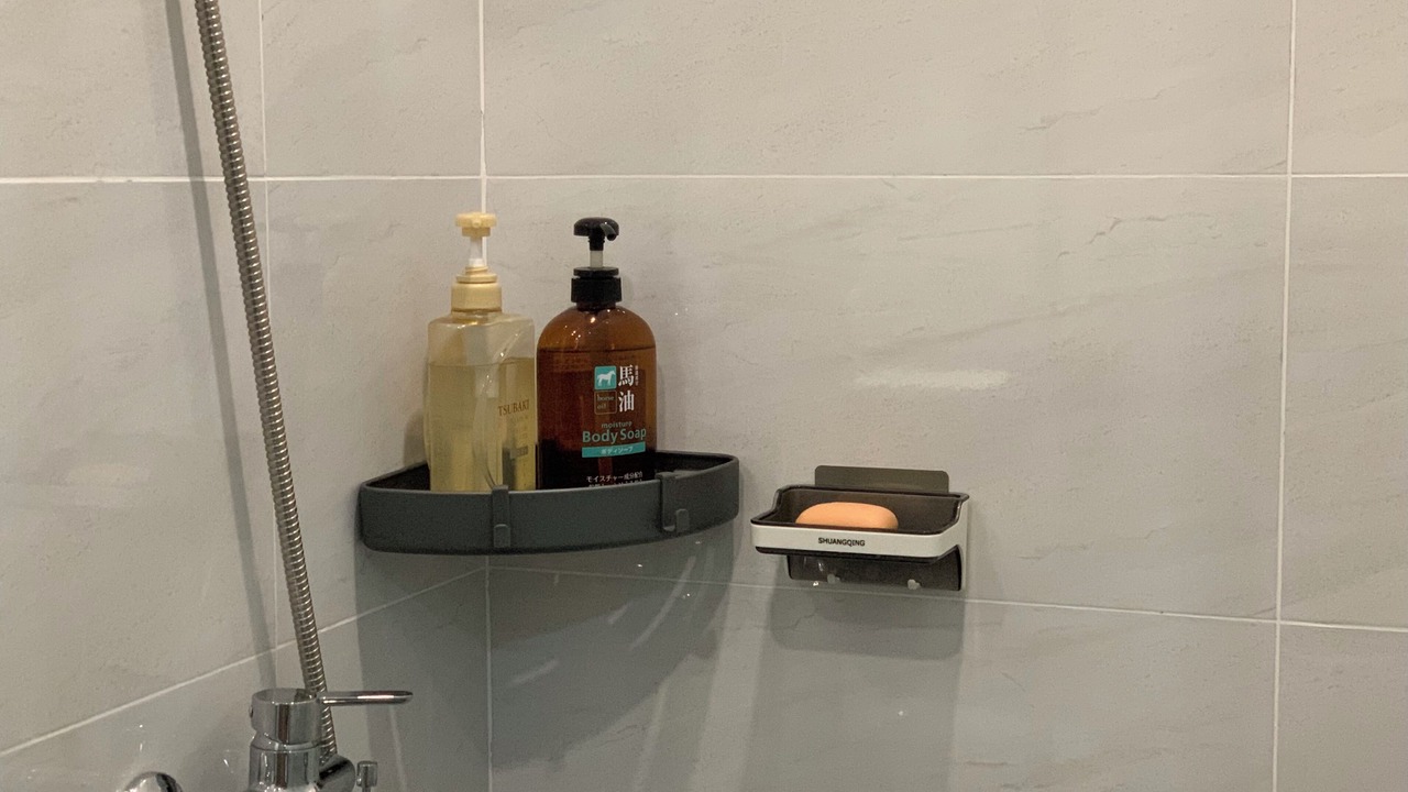 Photo of Bathroom in Thu Dau Mot