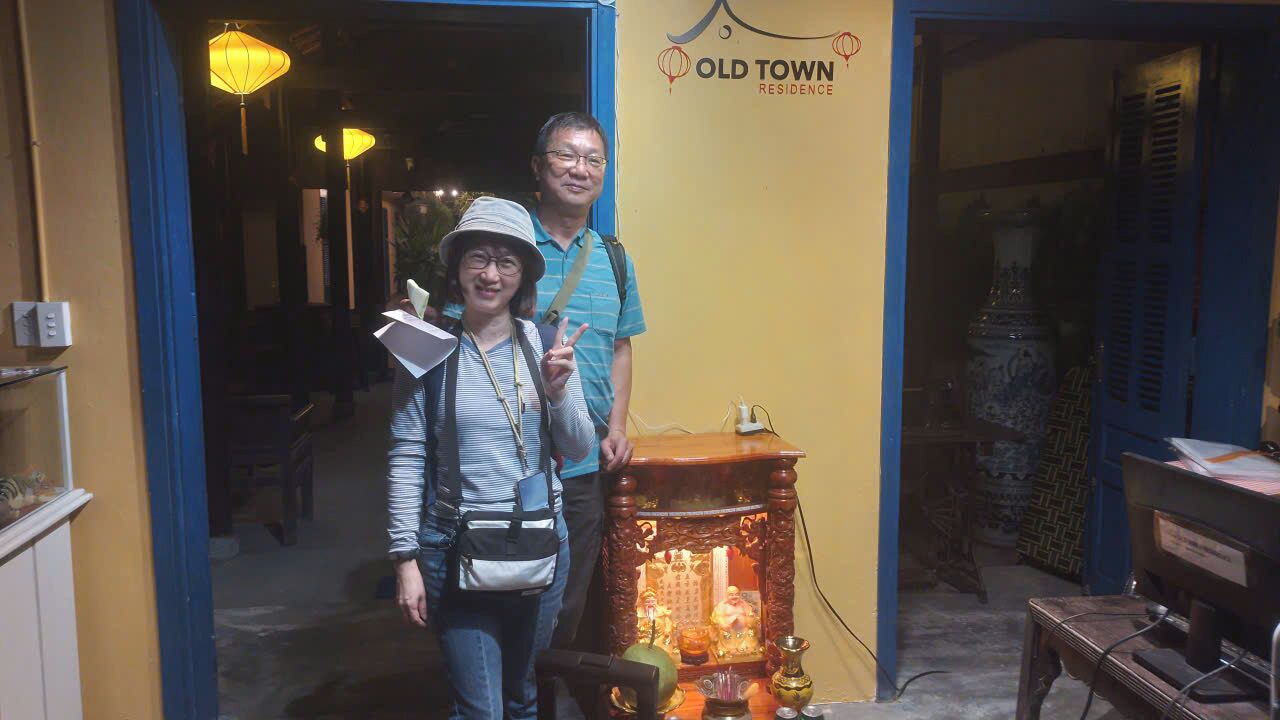 Photo of Others in Hoi An City Centre