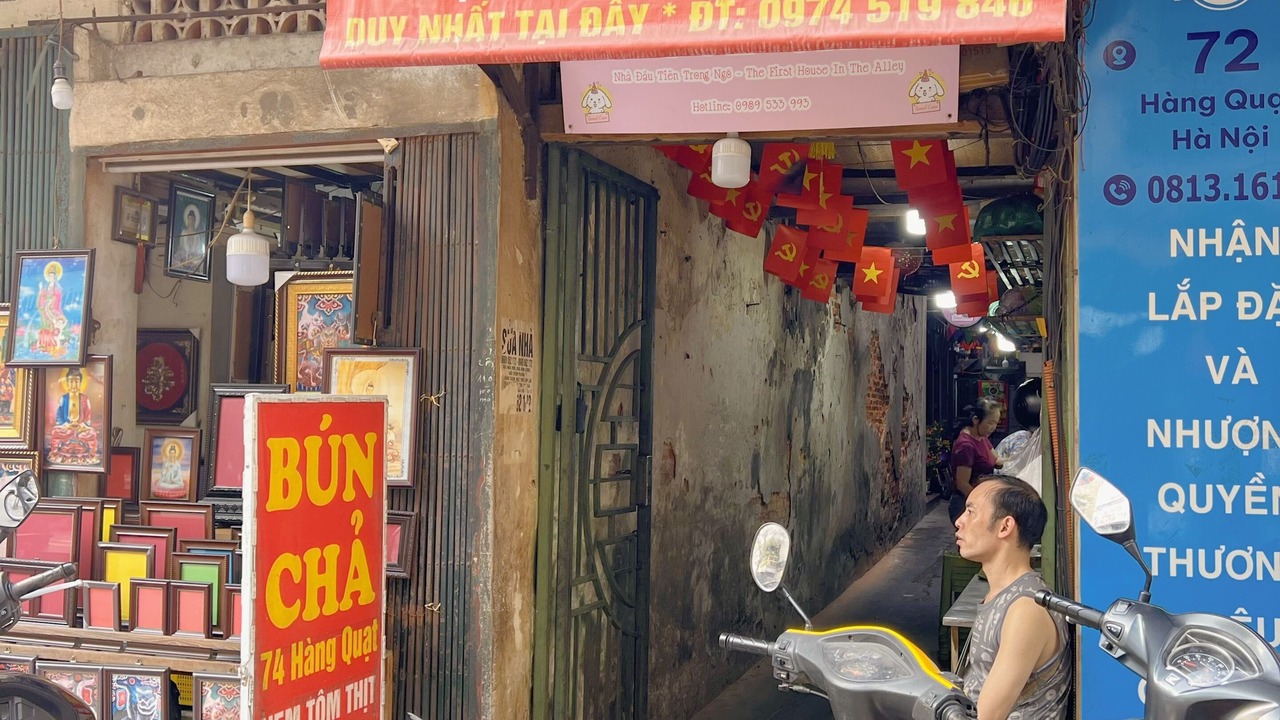 Photo of Others in Hang Trong