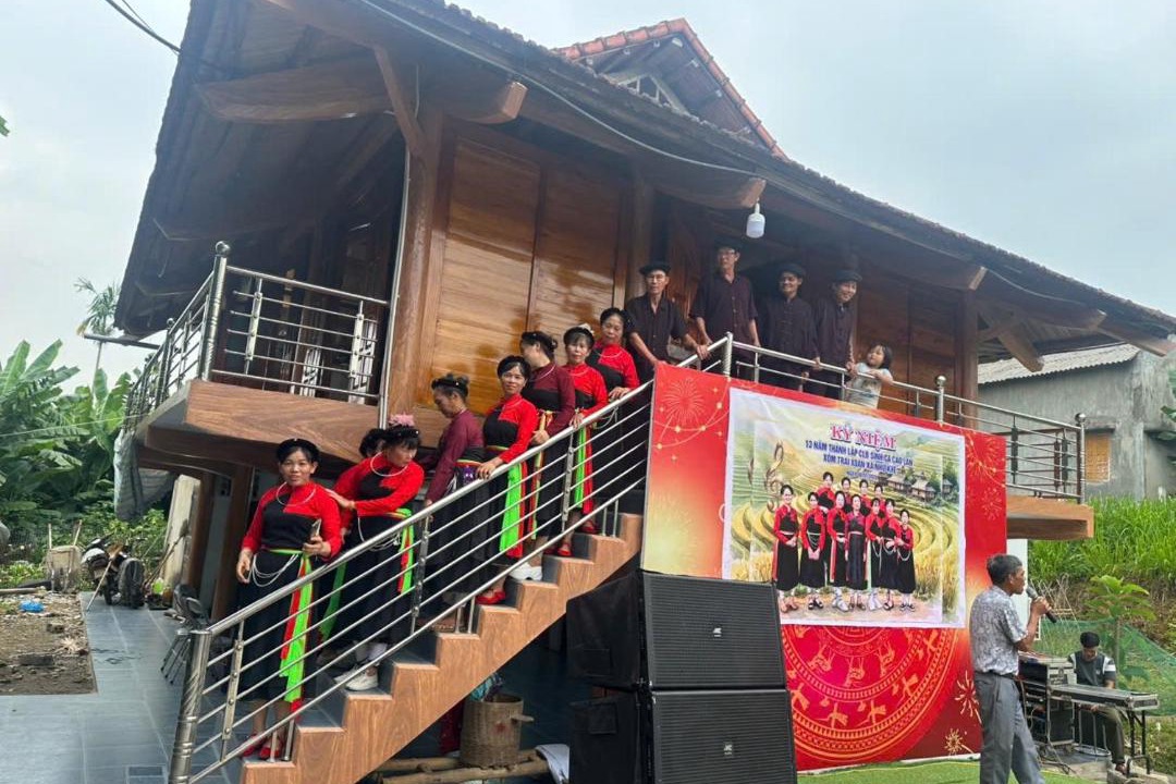 Photo of Outdoor in Ngoi Tu
