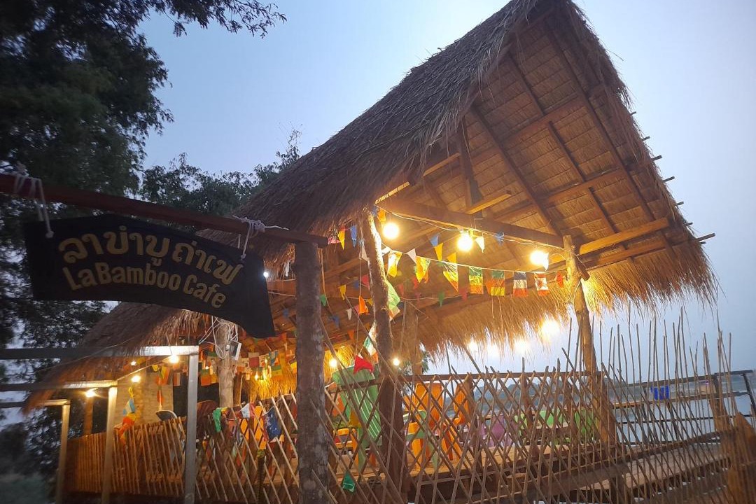 Photo of Others in Champasak
