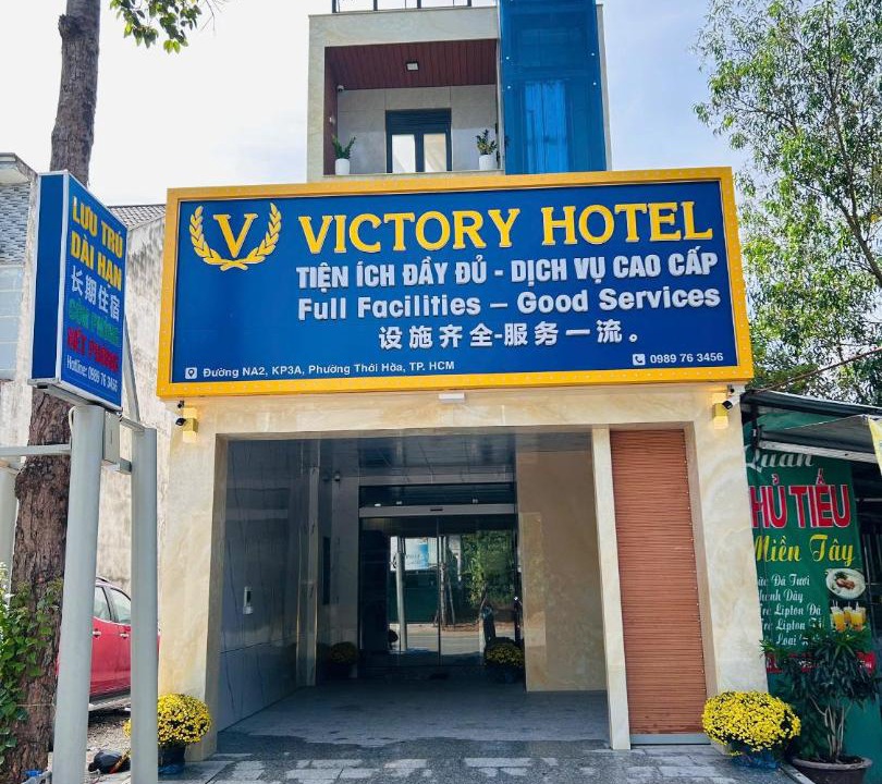 Photo of Others in Thoi Hoa