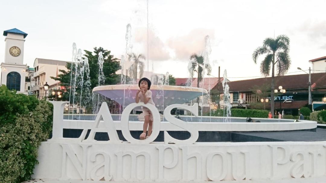 Photo of Others in Vientiane