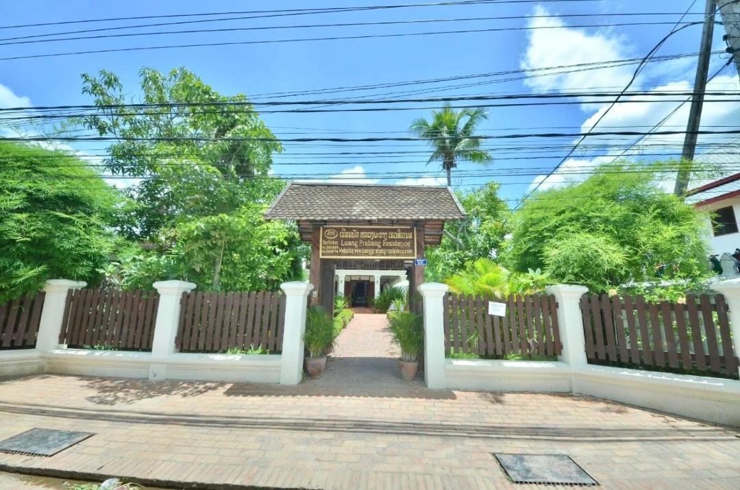 Photo of Others in Luang Prabang