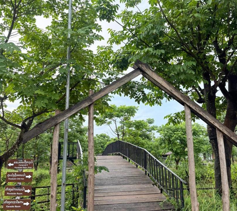 Photo of Others in Vientiane Prefecture