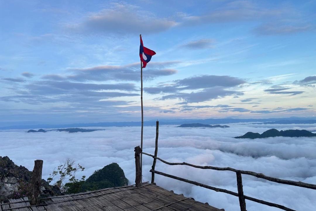 Photo of Others in Nong Khiaw
