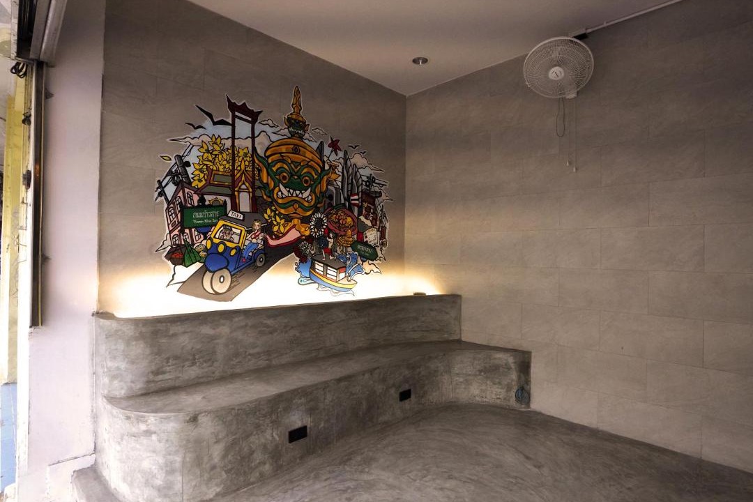 Photo of Bathroom in Phra Nakhon