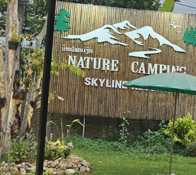 Photo of Outdoor in Vang Vieng