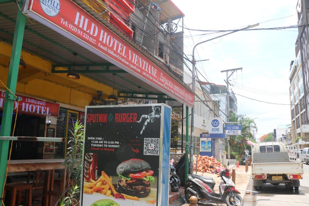 Photo of Others in Vientiane
