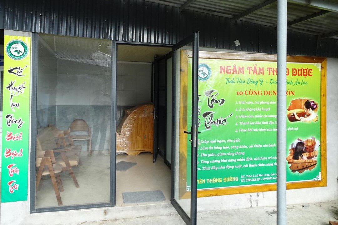 Photo of Others in Nho Quan