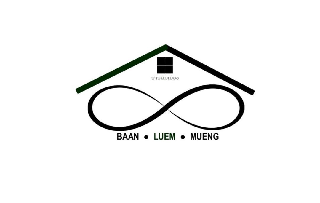 Photo of Others in Bang Pahan