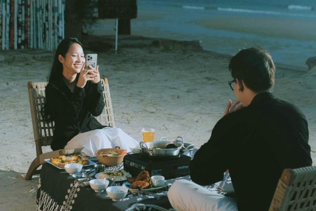 Photo of Others in Suoi Nuoc Beach