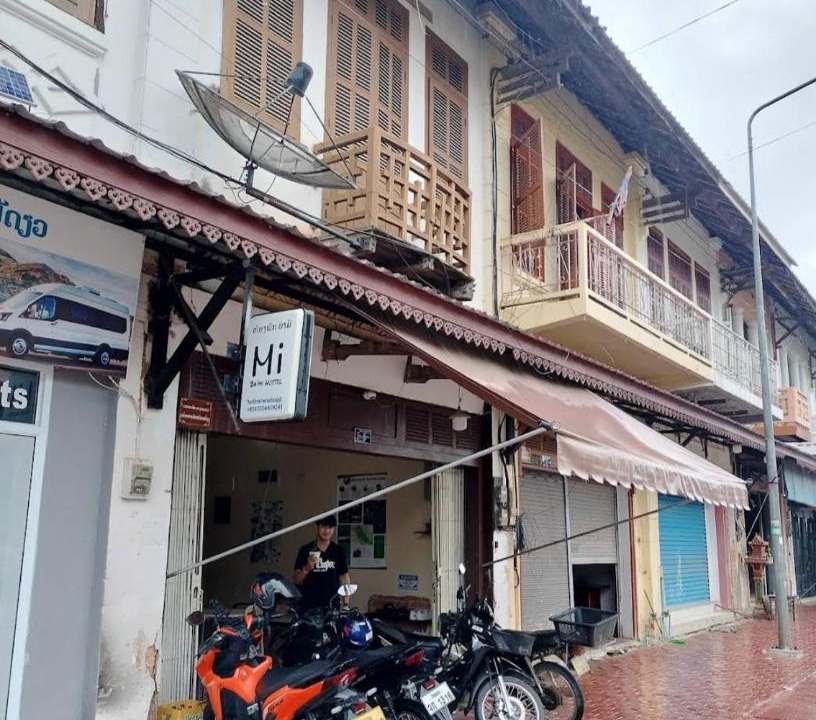 Photo of Others in Thakhek
