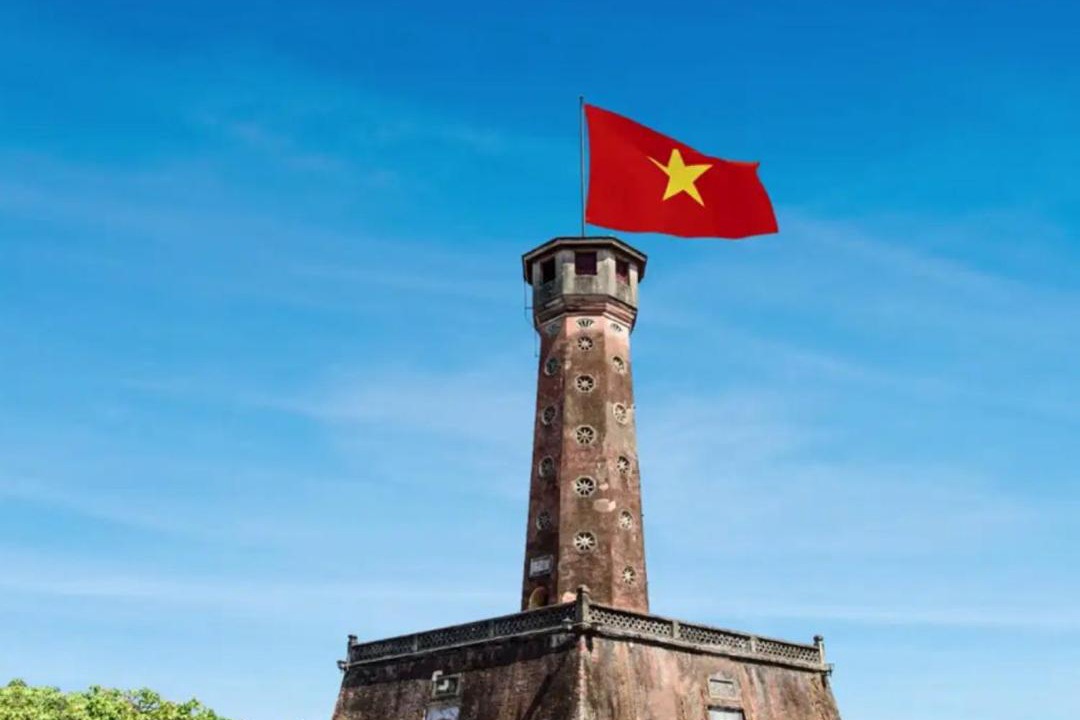 Photo of Others in Hang Bo