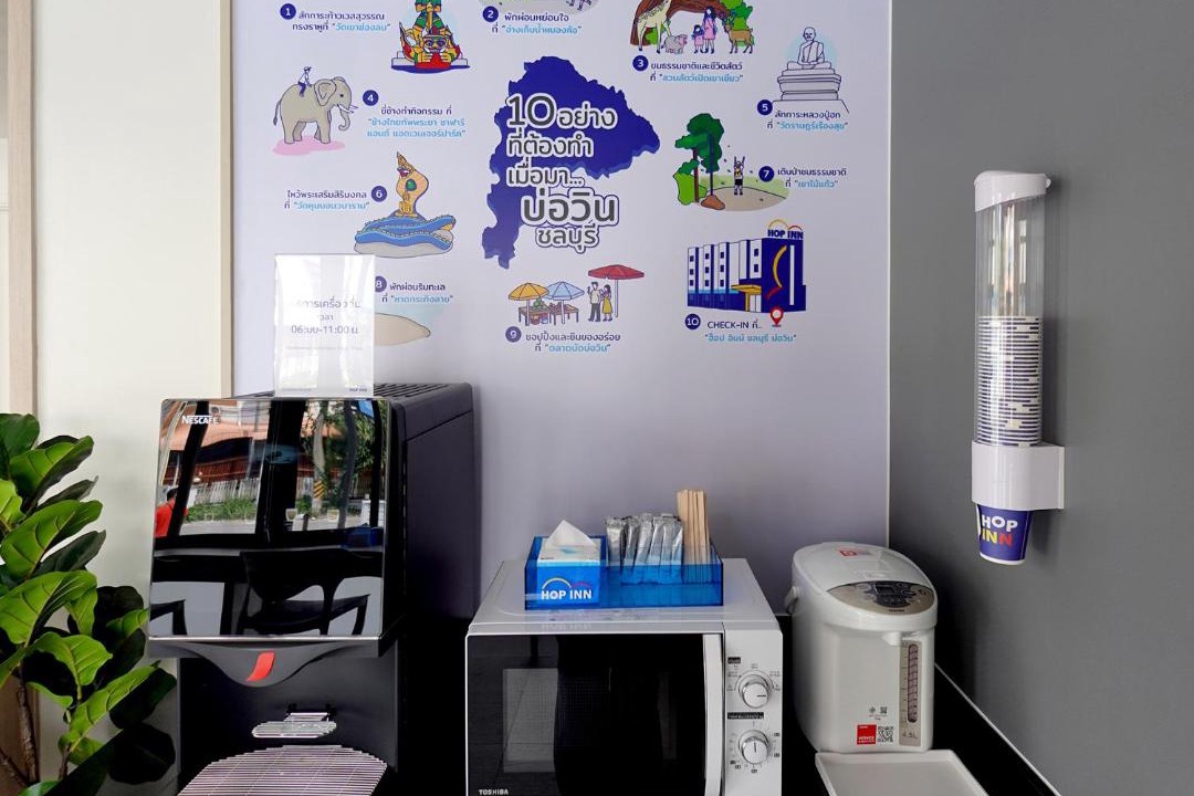Photo of Others in Map Yang Phon