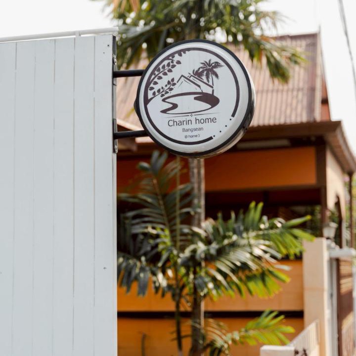 Photo of Others in Saen Suk