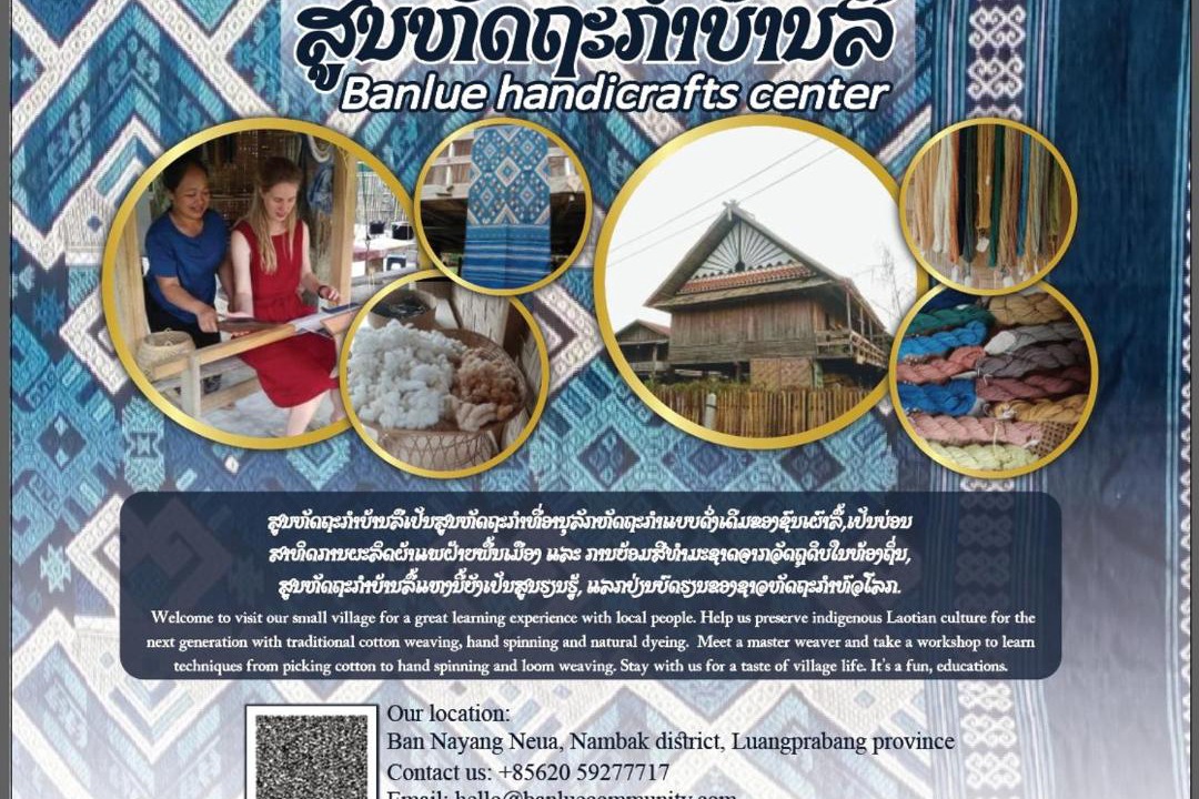 Photo of Others in Nam Bak