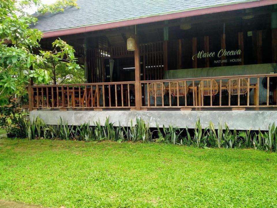 Photo of Others in Srinagarindra