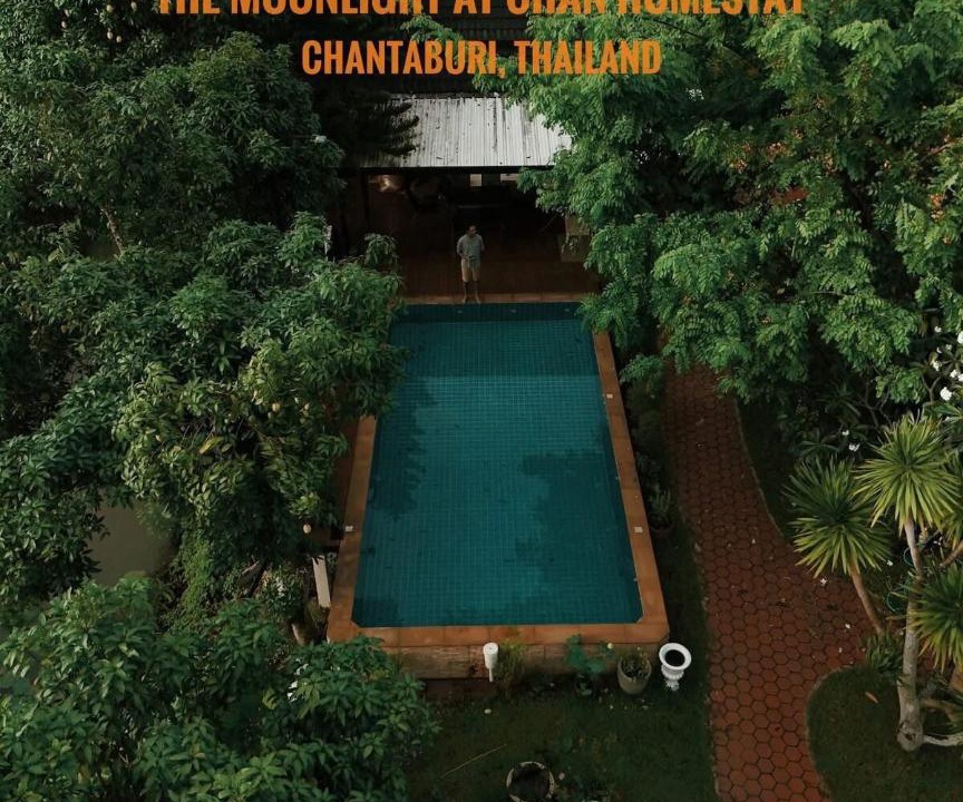 Photo of Others in Chanthaburi