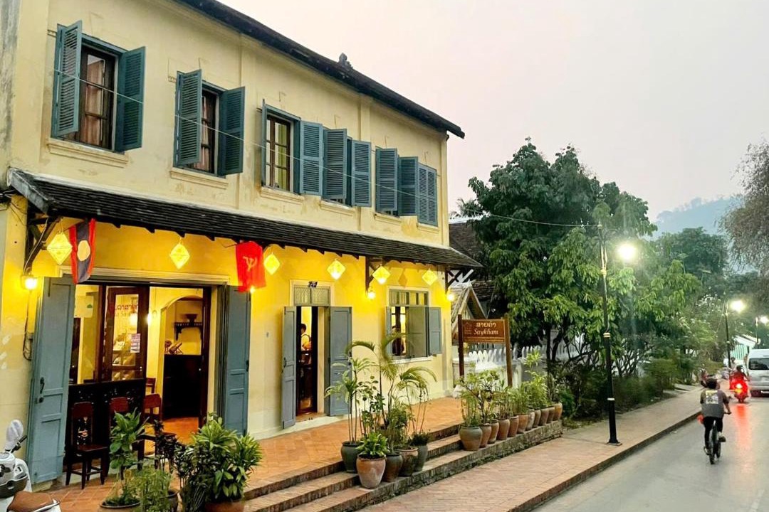 Photo of Others in Luang Prabang