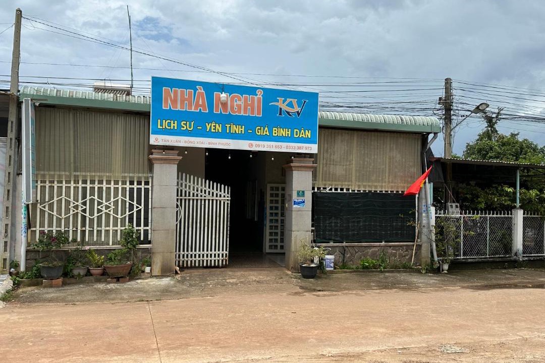 Photo of Others in Dong Xoai