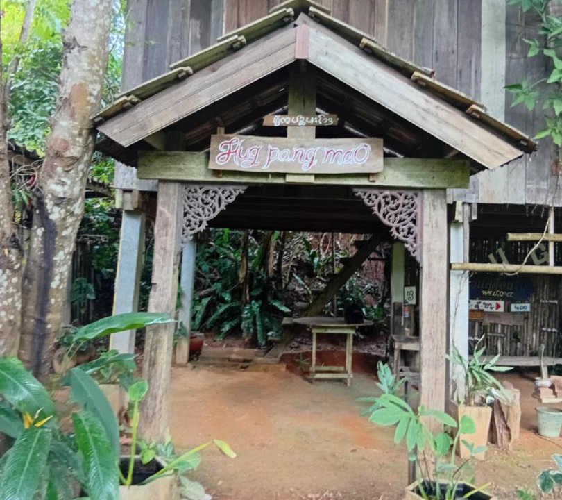 Photo of Others in Mae Tha