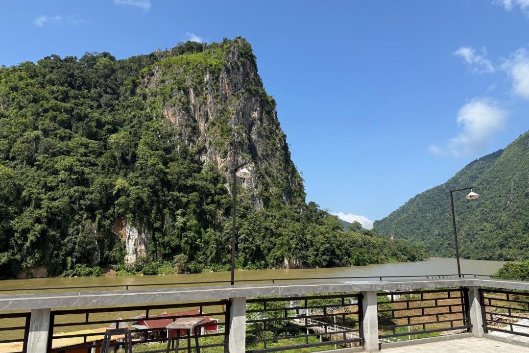 Photo of Others in Nong Khiaw