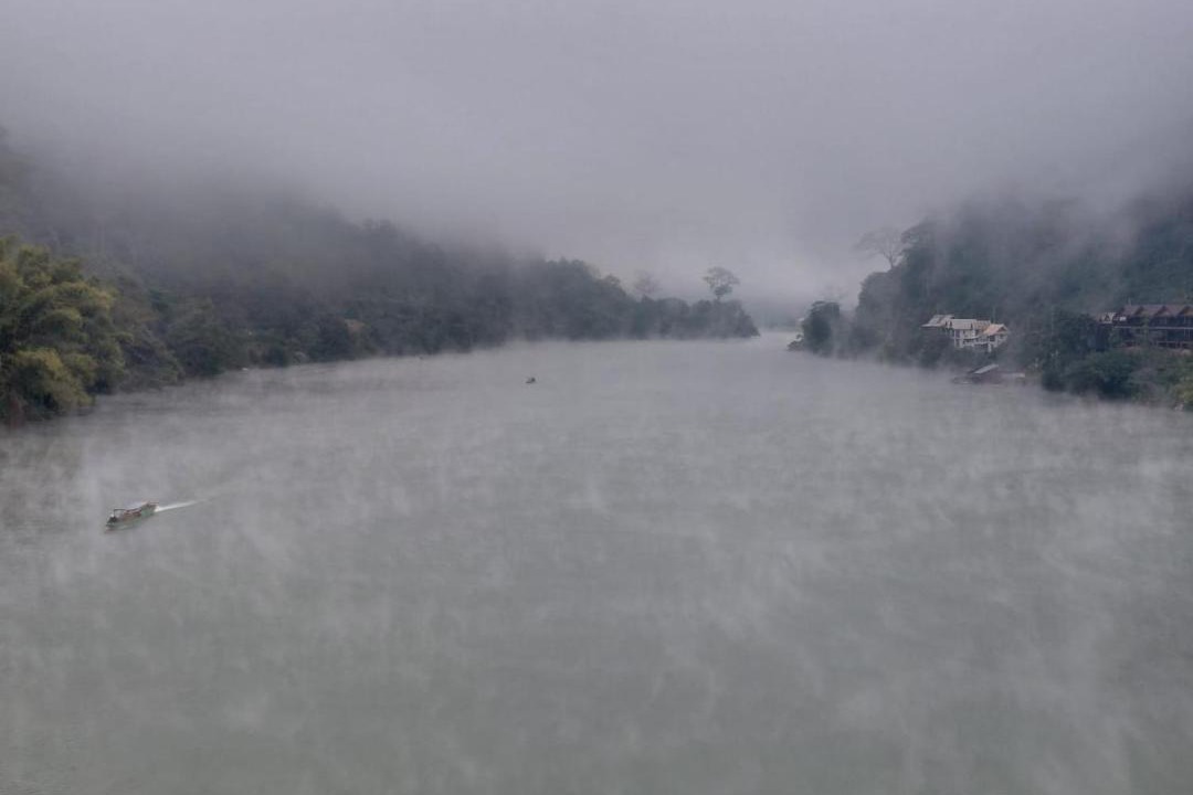 Photo of Others in Nong Khiaw