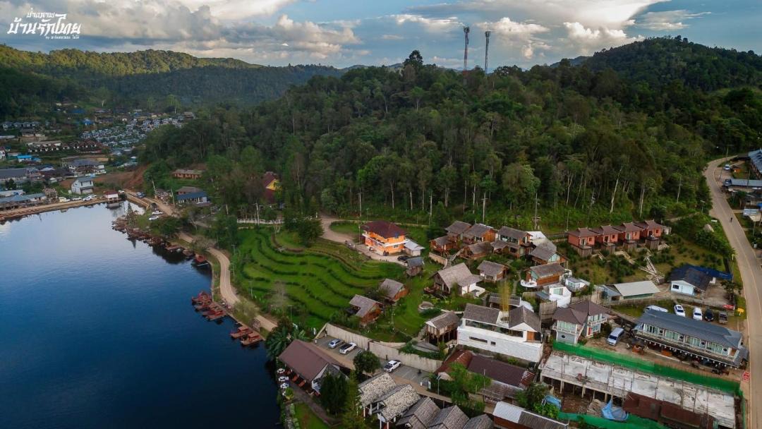 Photo of Others in Mok Cham Pae