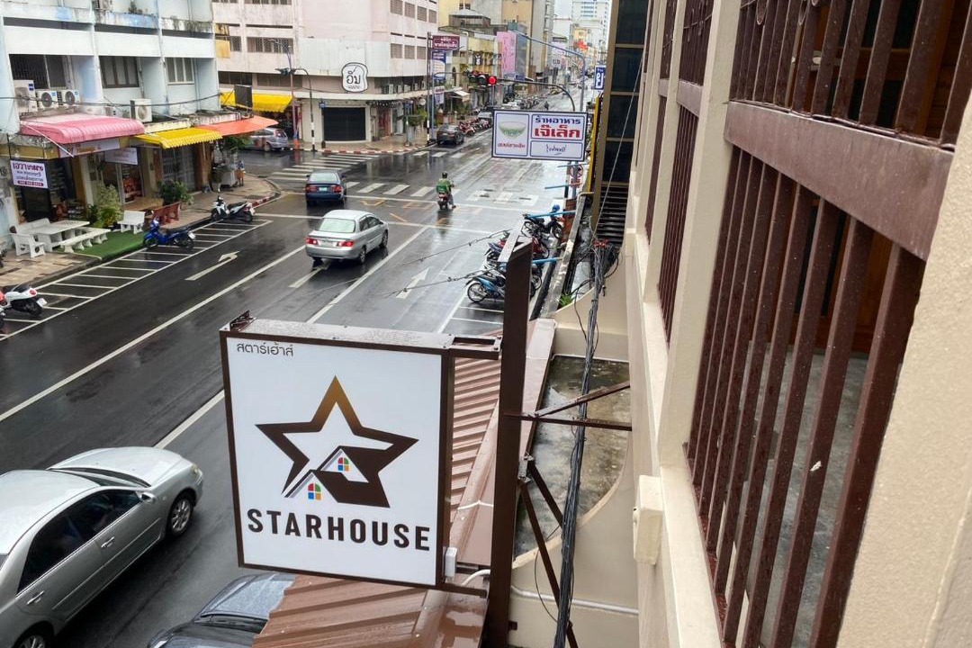 Photo of Others in Downtown Hat Yai