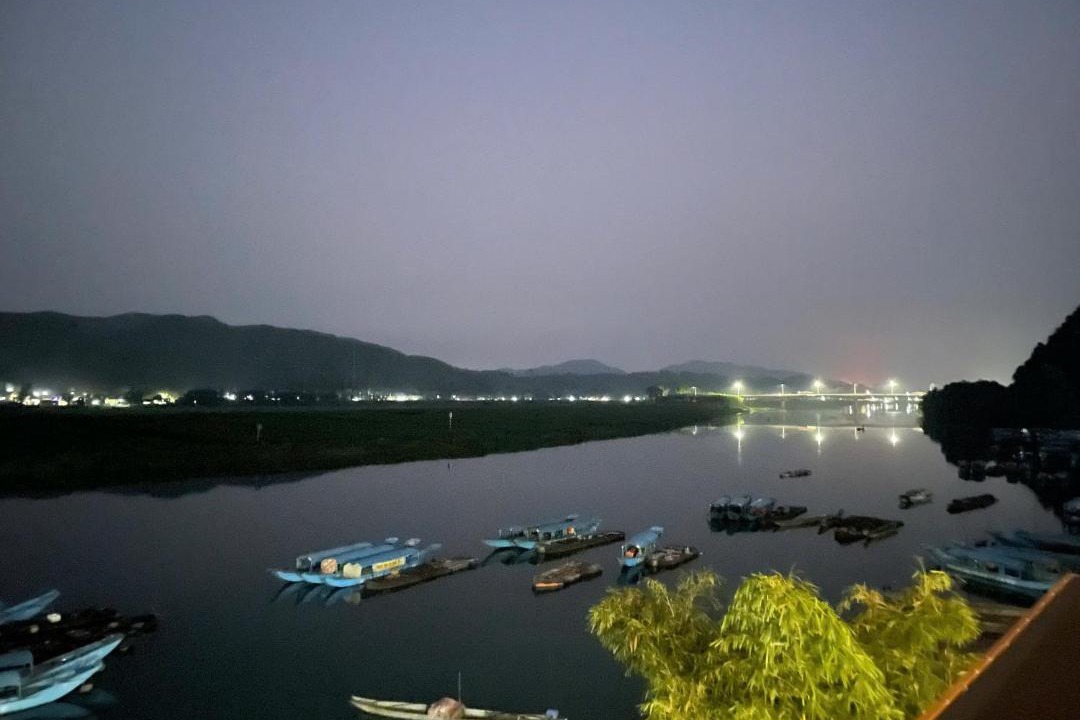 Photo of Others in Phong Nha