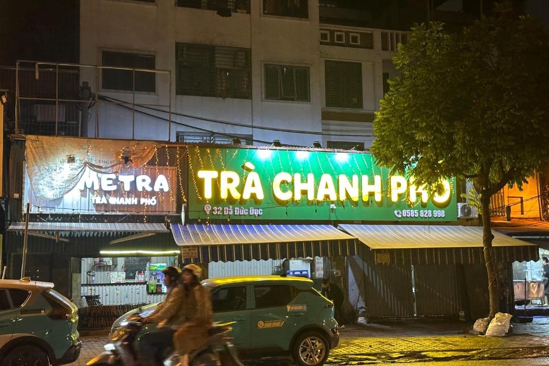 Photo of Others in Tu Liem