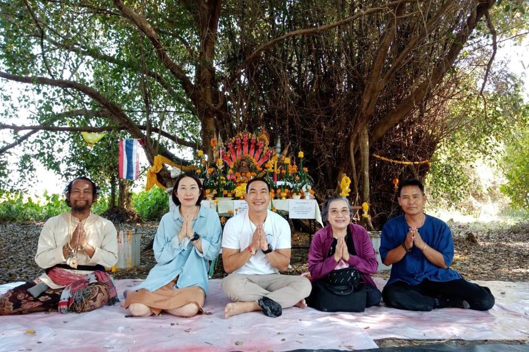 Photo of Others in Bung Khong Long