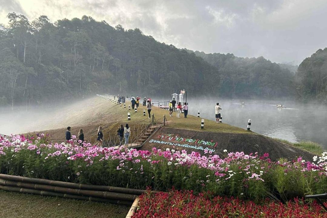 Photo of Others in Mok Cham Pae