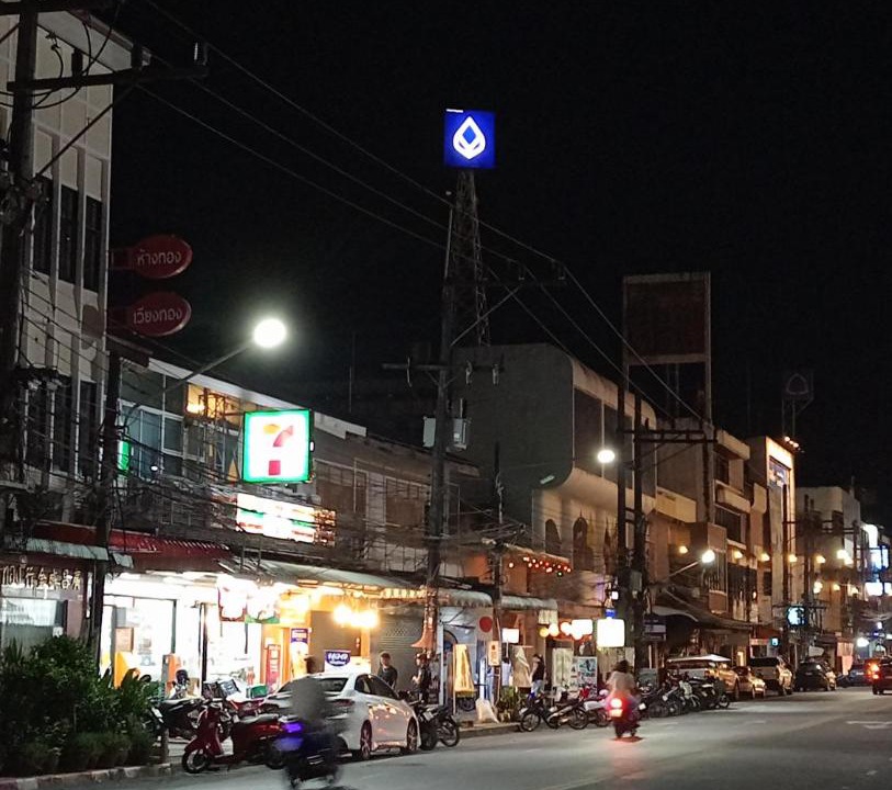 Photo of Others in Downtown Krabi