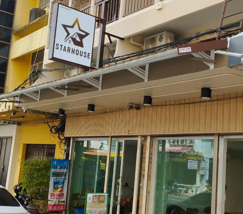 Photo of Others in Downtown Hat Yai