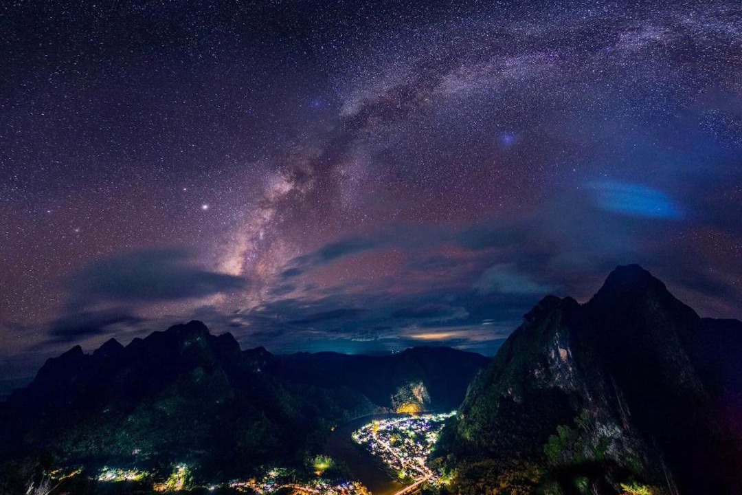 Photo of Others in Nong Khiaw