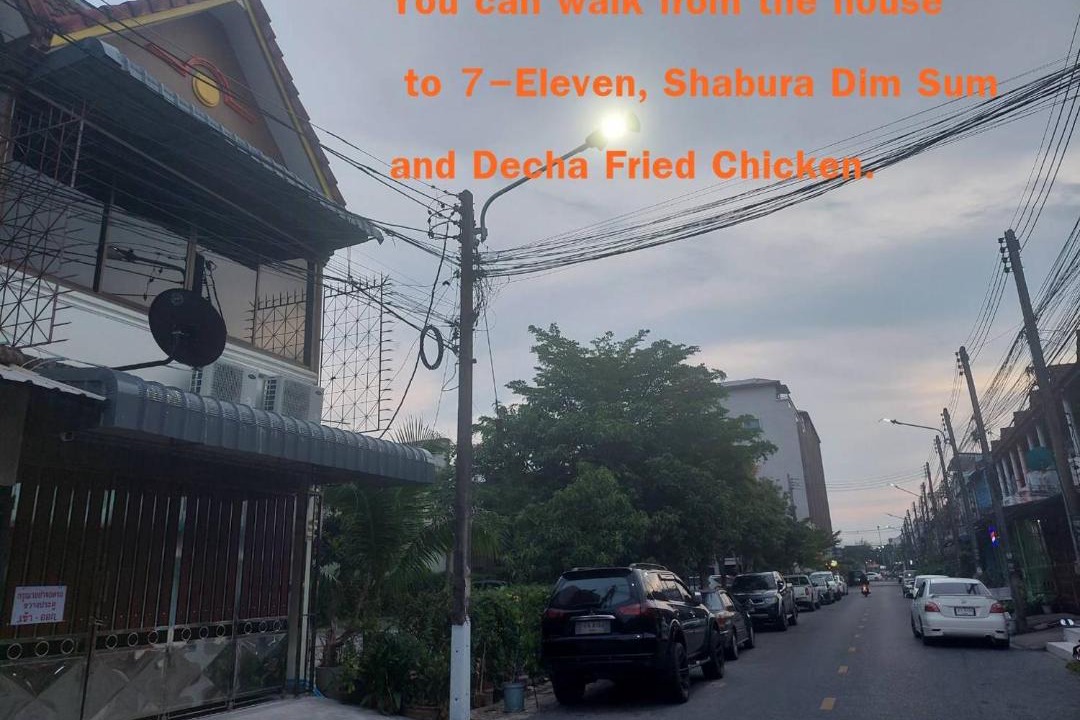 Photo of Others in Hat Yai