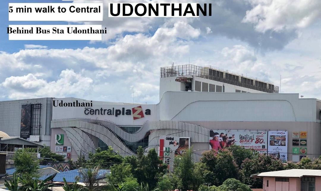 Photo of Others in Udon Thani