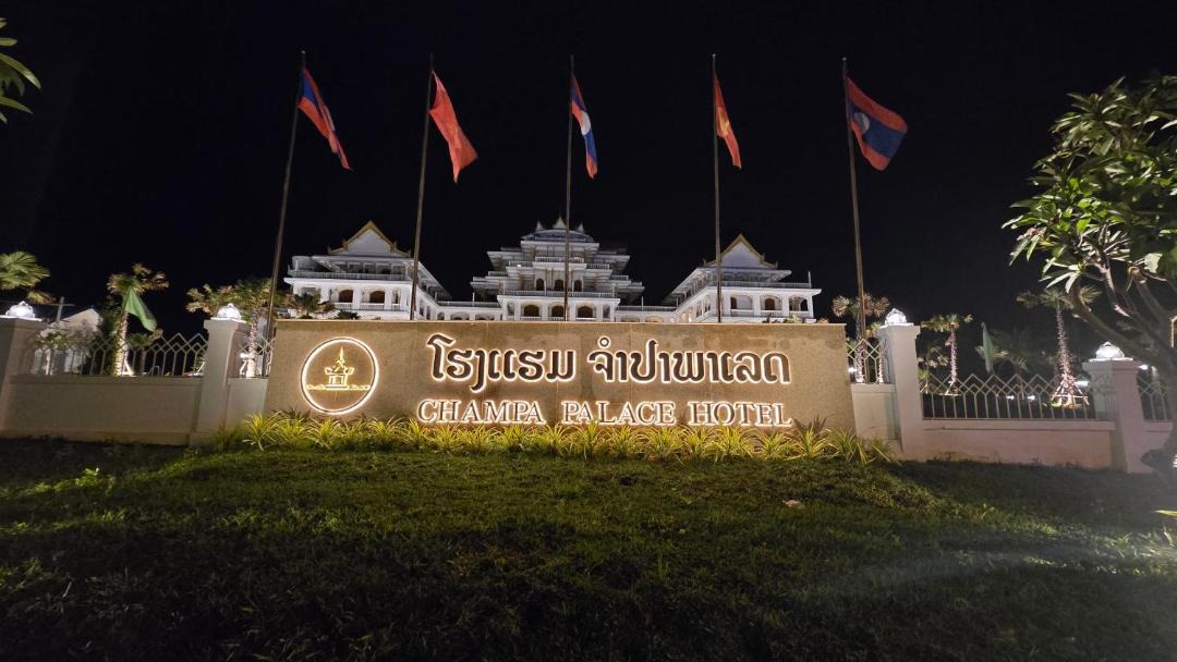 Photo of Others in Pakse
