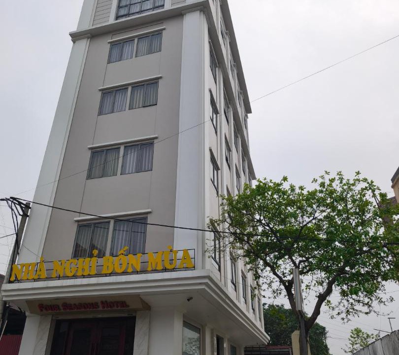 Photo of Others in Dong Anh