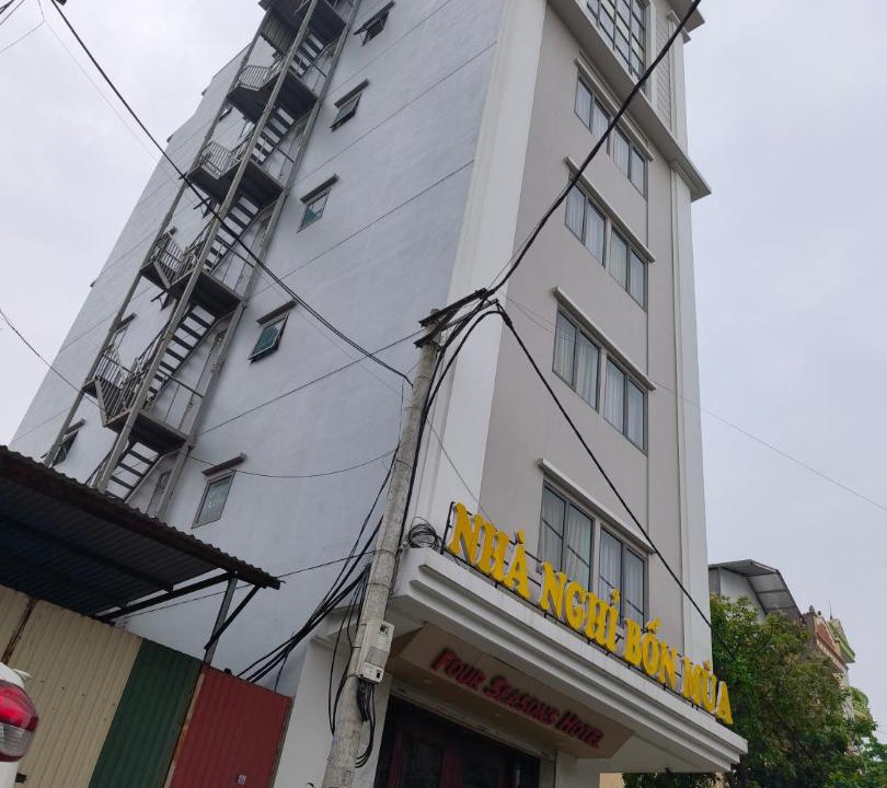 Photo of Others in Dong Anh