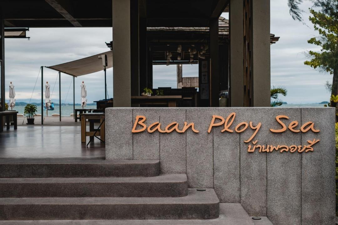 Photo of Others in Rayong