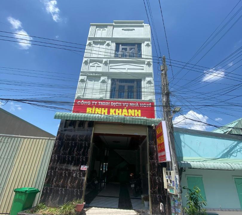 Photo of Others in Tan Uyen Town