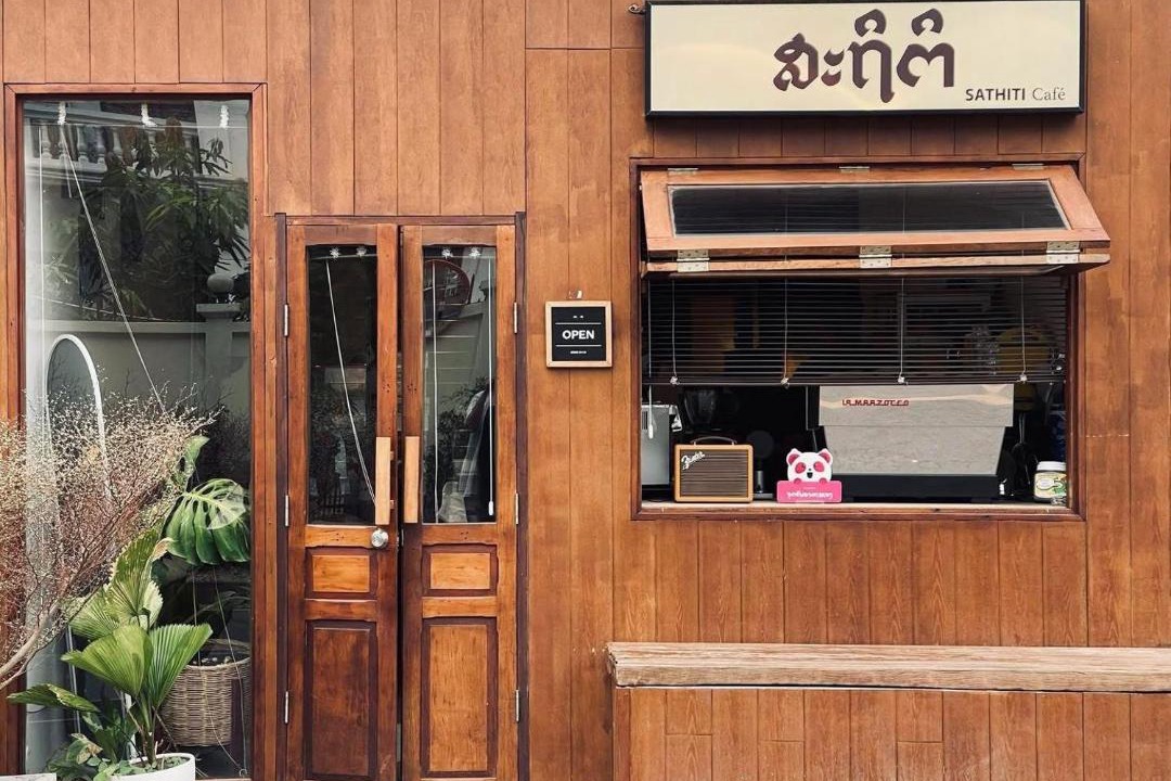 Photo of Others in Vientiane
