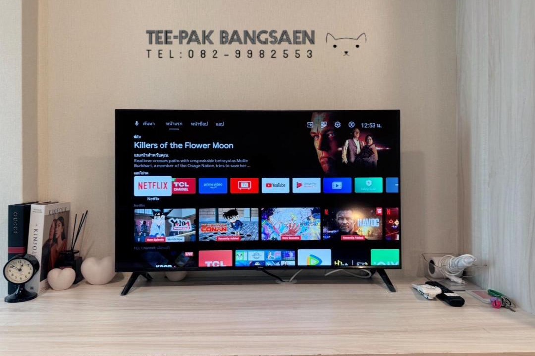 Photo of Livingroom in Saen Suk